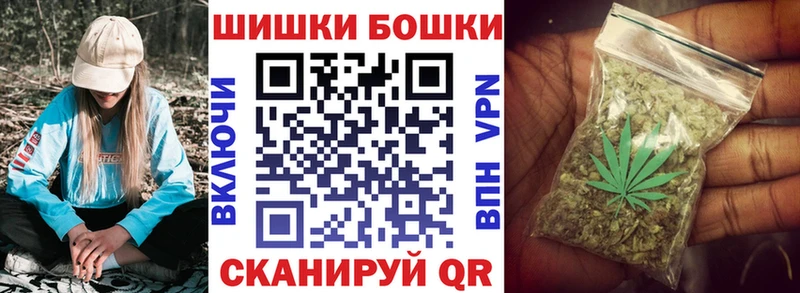 Купить закладку Cocaine  МАРИХУАНА  АМФЕТАМИН  ГАШИШ  МЕФ  Петрозаводск
