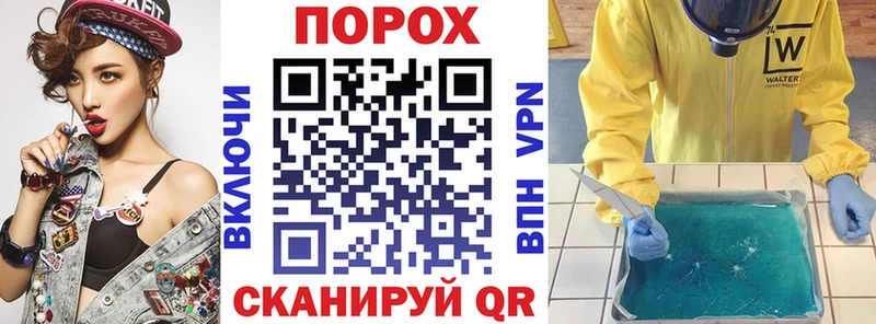 Купить  Петрозаводск  Amphetamine 97% 