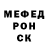 МЕТАДОН VHQ Luibov Belopakhova