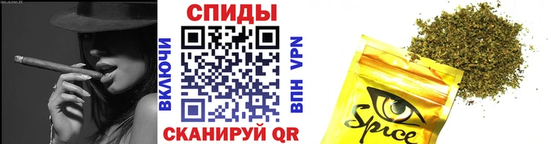 Купить  Петрозаводск  Бутират жидкий экстази 