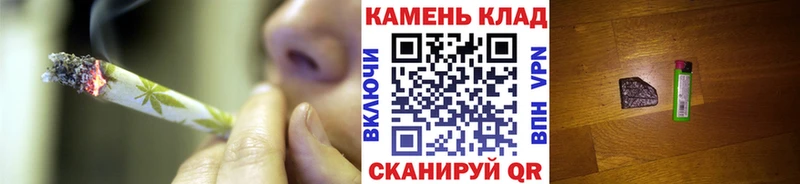 ГАШИШ Cannabis  Купить закладки  Петрозаводск 