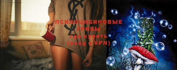 mdpv Алзамай