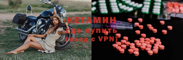 метадон Алексеевка