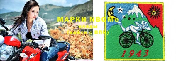 метадон Алексеевка