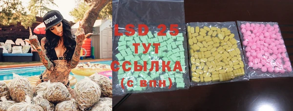 метадон Алексеевка