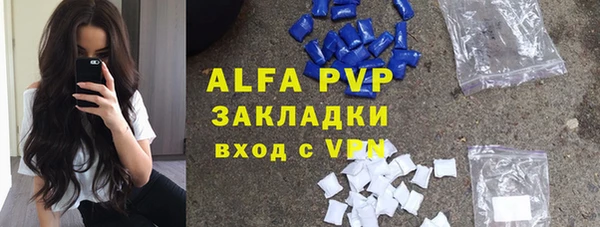 mdpv Алзамай