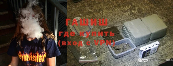 mdpv Алзамай