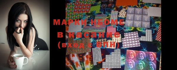 дистиллят марихуана Алексин