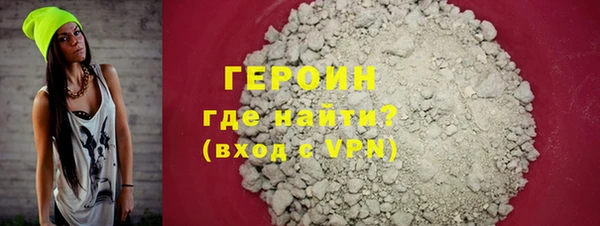 метадон Алексеевка