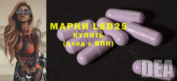 метадон Алексеевка