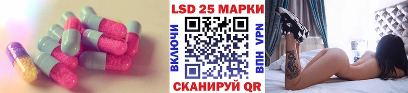 Лсд 25 экстази ecstasy  Купить закладки  Петрозаводск 