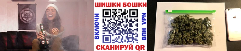Купить закладки  Петрозаводск  Марихуана VHQ 